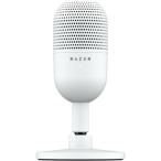 Seiren V3 Mini (White) USB接続 コンデンサーマイク RZ19-05050300-R3M1