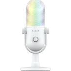 Seiren V3 Chroma (White Edition) USB подключение конденсаторный микрофон RZ19-05060200-R3M1