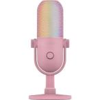 Seiren V3 Chroma 32-Bit DSP - RGB USB Microphone - Quartz Edition - FRML Packaging [RZ19-05990300-R3M1]