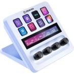 Stream Deck + White( японский язык упаковка ) 10GBD9911-JP