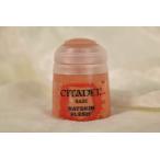 latos gold свежий внизу Dell цвет основа CITADEL BASE RATSKIN FLESH