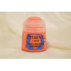to Rolls re year orange внизу Dell цвет re year CITADEL LAYER TROLLSLAYER ORANGE Trolls re-ya- orange 