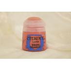 skig orange внизу Dell цвет re year CITADEL LAYER SQUIG ORANGEsk.gskig orange skig