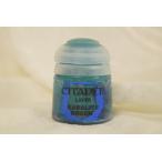 kyaba светло-зеленый внизу Dell цвет re year CITADEL LAYER KABALITE GREEN бегемот светло-зеленый 