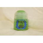 m-to зеленый внизу Dell цвет re year CITADEL LAYER MOOT GREENmo-to зеленый 