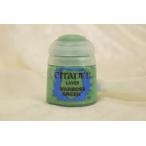  War Boss зеленый внизу Dell цвет re year CITADEL LAYER WARBOSS GREEN War Boss зеленый 