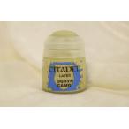 �I�O�����J�� �V�^�f���J���[ ���C���[ CITADEL LAYER OGRYN CAMO �I�O���� �L����