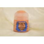 be стойка гол свежий внизу Dell цвет re year CITADEL LAYER BESTIGOR FLESH Beth Tiger лучший i гол лучший I ga- Beth Tiger 
