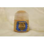  The женский . десерт внизу Dell цвет re year CITADEL LAYER ZAMESI DESERT The mesi The mesi- The mesi. десерт 