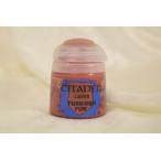 task гол мех внизу Dell цвет re year CITADEL BASE TUSKGOR FURtaskgo- мех 