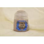  Bay n Blade Brown внизу Dell цвет re year CITADEL LAYER BANEBLADE BROWN беж n лезвие балка ne Blade Brown 