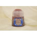  латунь Scorpion внизу Dell цвет re year CITADEL LAYER BRASS SCORPION латунь Scorpion 