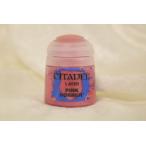  розовый ужасы внизу Dell цвет re year CITADEL LAYER PINK HORROR розовый Ora -