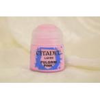  полный Гримм розовый внизу Dell цвет re year CITADEL LAYER FULGRIM PINKfaru Гримм розовый 