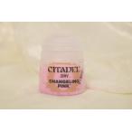  перемена кольцо розовый внизу Dell цвет dry CITADEL DRY CHANGELING PINK перемена кольцо розовый 