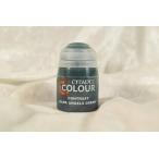  темный Angel зеленый внизу Dell цвет Contrast CITADEL CONTRAST DARK ANGELS GREEN темный Angel z зеленый 
