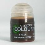 se черновой .m sepia внизу Dell цвет затенитель от солнца CITADEL SHADE SERAPHIM SEPIAse черновой .m sepia 