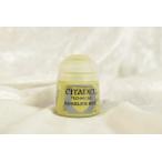 na-gruz Rod внизу Dell цвет Technica ruCITADEL TECHNICAL NURGLES ROTna-gruznrugruznarug отсутствует narugru слот удилище 