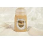  The ndoli пыль внизу Dell цвет воздушный CITADEL AIR ZANDRI DUST The nda Liza nduli пыль 
