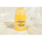  flash gitsu желтый внизу Dell цвет воздушный CITADEL AIR FLASH GITZ YELLOW flash gitogitsu