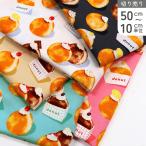 生地 オックス生地 プリント生地 ドーナツ柄 巾約110c