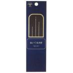 ぬいぐるみ針 CG-210