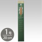  плетеный палка спицы вязание вязание k осел - палка игла Takumi 5шт.@ игла 20cm 1 номер Cloverk осел -