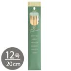  плетеный палка спицы вязание вязание 12 номер 5шт.@ игла 20cm.. игла Takumi Cloverk осел -