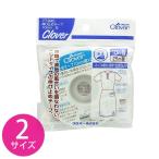  принадлежности для склеивания растягивать прекращение лента белый 10mm Clover