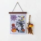 クロスステッチ 暮らしが華やぐ季節のたのしみ10月 ハロウィンの夜 刺繍キット 刺しゅうキット キット 母の日 プレゼント