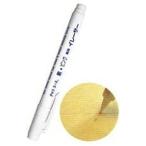 イレイサー イレーサー 紫・ピンク専用