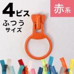  Freestyle застежка-молния YKK 4 номер кольцо ползун 3 шт красный ~ желтый серия . любимый длина . настройка возможность 