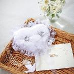 刺しゅう入りリングピロー オーロラ ハマナカ ウェディングキット