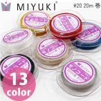  рукоделие для бисер Work специализация нить моно код 