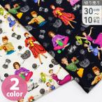  импорт ткань ткань USA ткань si- подбородок g принт Michael Miller Michael зеркало сборник . люди Knitting time ширина примерно 110cm