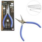 アクセサリー工具 ミニラジオペンチ バネ付 MR115