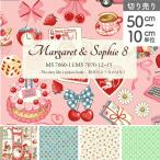  предварительный заказ 10 месяц сверху . после последовательный отправка предположительно ткань Margaret &sofi- no. 8. ширина 110cm ткань retro Margaret and sofi-50cm~10cm единица измерения. порез .