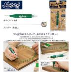 Nail it! ネイルイット用 糸かけペン ストリングアート用