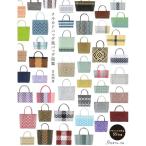 メルカドバッグ風バッグ図鑑 著 古木明美/日本ヴォーグ社