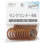 リングランナーSS ライトオーク