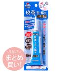  кожа * ткань * бумага для скрепление добродетель для 5 шт. комплект KAWAGUCHI кожа gchi