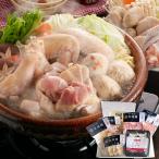 【送料込】妻地鶏 鍋セット（3〜4人前）