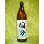 芋焼酎さつま国分25度900ml