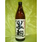 【大海酒造】大海　黒