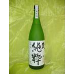 芋焼酎蔵純粋40度1.8L
