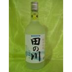 米焼酎特醸田の川25度720ml