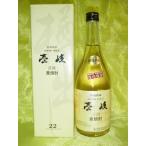 Yahoo! Yahoo!ショッピング(ヤフー ショッピング)【玄海酒造】　麦焼酎　スーパーゴールド壱岐　22度　720ml　