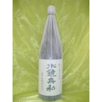 商品画像2