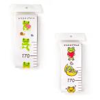 ka... пикули легкий рост итого ребенок Kids герой товары симпатичный симпатичный 