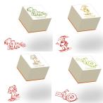 がまくんとかえるくん アートスタンプ おしゃれ かわいい シンプル キャラクター